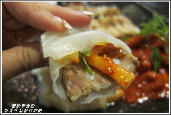 朴先生菜包白切肉 Mister Park Bossam：【台北中正區】韓式料理『朴先生菜包白切肉 Mister Park Bossam』永康街美食