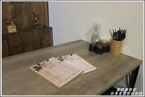 朴先生菜包白切肉 Mister Park Bossam：【台北中正區】韓式料理『朴先生菜包白切肉 Mister Park Bossam』永康街美食