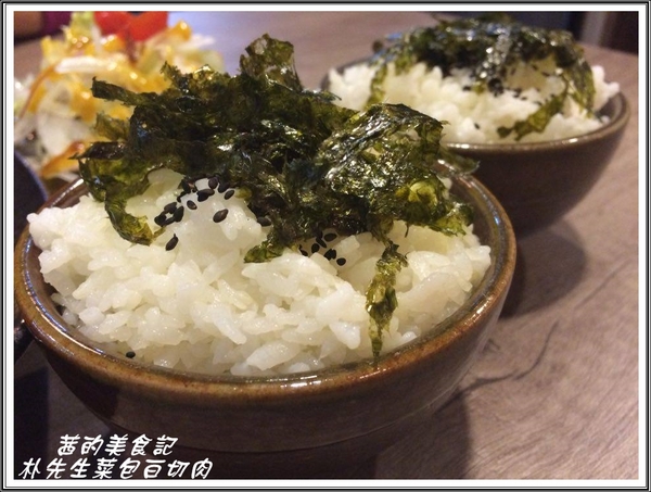 朴先生菜包白切肉 Mister Park Bossam：【台北中正區】韓式料理『朴先生菜包白切肉 Mister Park Bossam』永康街美食