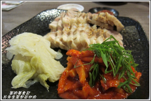 朴先生菜包白切肉 Mister Park Bossam：【台北中正區】韓式料理『朴先生菜包白切肉 Mister Park Bossam』永康街美食