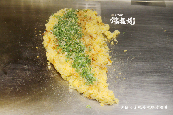 大江戶町活海鮮鐵板燒:台中小三井『大江戶町活海鮮鐵板燒』超高CP值美食/漁市鐵板燒