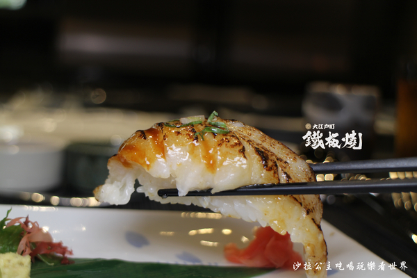 大江戶町活海鮮鐵板燒:台中小三井『大江戶町活海鮮鐵板燒』超高CP值美食/漁市鐵板燒