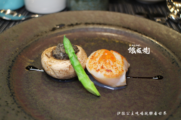 大江戶町活海鮮鐵板燒:台中小三井『大江戶町活海鮮鐵板燒』超高CP值美食/漁市鐵板燒