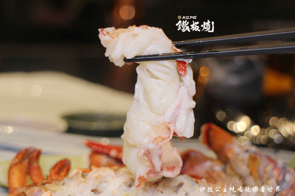 大江戶町活海鮮鐵板燒:台中小三井『大江戶町活海鮮鐵板燒』超高CP值美食/漁市鐵板燒