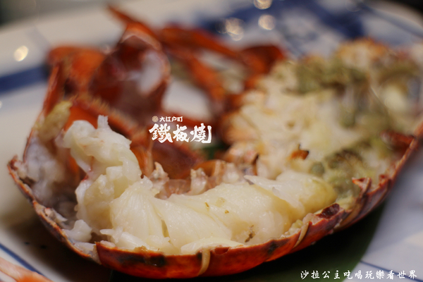 大江戶町活海鮮鐵板燒:台中小三井『大江戶町活海鮮鐵板燒』超高CP值美食/漁市鐵板燒