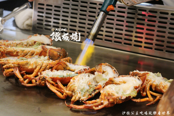 大江戶町活海鮮鐵板燒:台中小三井『大江戶町活海鮮鐵板燒』超高CP值美食/漁市鐵板燒