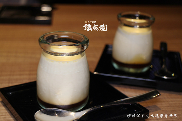 大江戶町活海鮮鐵板燒:台中小三井『大江戶町活海鮮鐵板燒』超高CP值美食/漁市鐵板燒