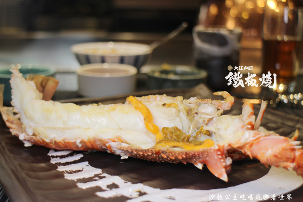 大江戶町活海鮮鐵板燒:台中小三井『大江戶町活海鮮鐵板燒』超高CP值美食/漁市鐵板燒