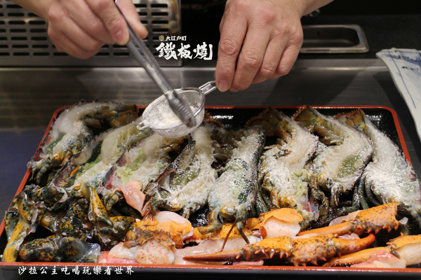 大江戶町活海鮮鐵板燒:台中小三井『大江戶町活海鮮鐵板燒』超高CP值美食/漁市鐵板燒