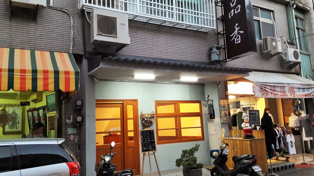20161104_172445.jpg