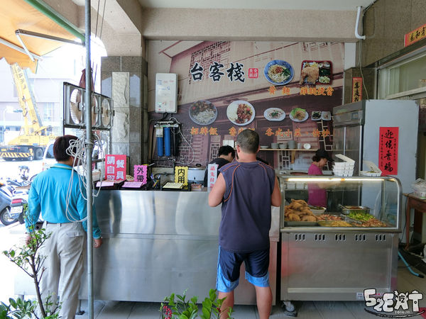 台客棧4.jpg