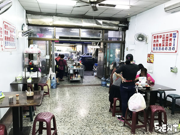 六街口飯担4.jpg