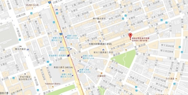 大海拉麵(高雄店):【美食特搜。高雄前鎮區】大海拉麵(高雄店)。高人氣好評!湯頭濃郁 道地福岡博多拉麵 不用去日本也吃的到喔!