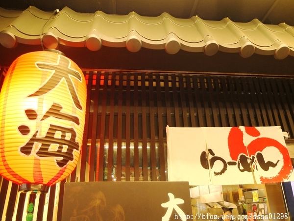 大海拉麵(高雄店):【美食特搜。高雄前鎮區】大海拉麵(高雄店)。高人氣好評!湯頭濃郁 道地福岡博多拉麵 不用去日本也吃的到喔!