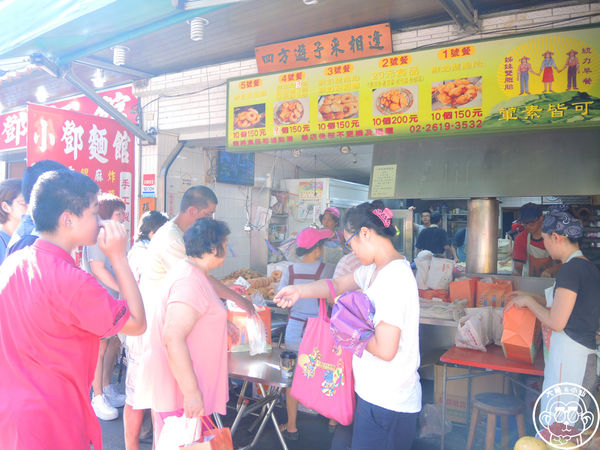 姊妹雙胞胎:呷飽祙【新北八里・姊妹雙胞胎】冬天就是要吃油炸物啊