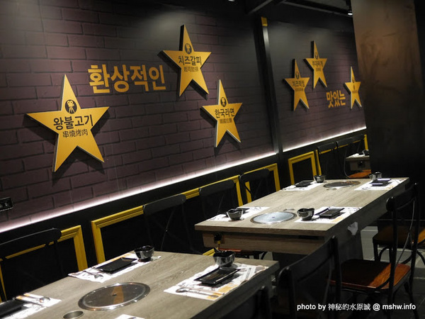 打啵G(台中向上店):【食記】台中DoubleG 打啵G起司年糕鍋(台灣3號店)-釜山向上站地鐵主題餐廳@台中西區韓式料理 : 釜山電影節加持的鍋巴烤雞