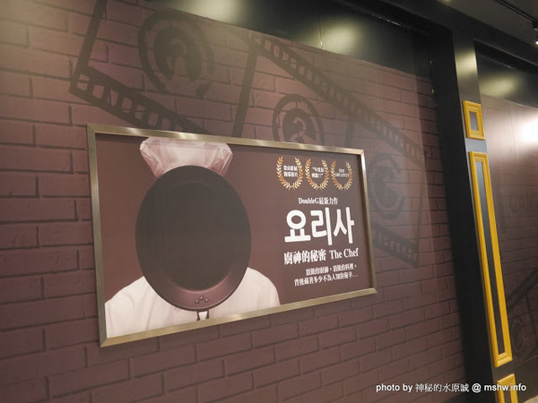 打啵G(台中向上店):【食記】台中DoubleG 打啵G起司年糕鍋(台灣3號店)-釜山向上站地鐵主題餐廳@台中西區韓式料理 : 釜山電影節加持的鍋巴烤雞