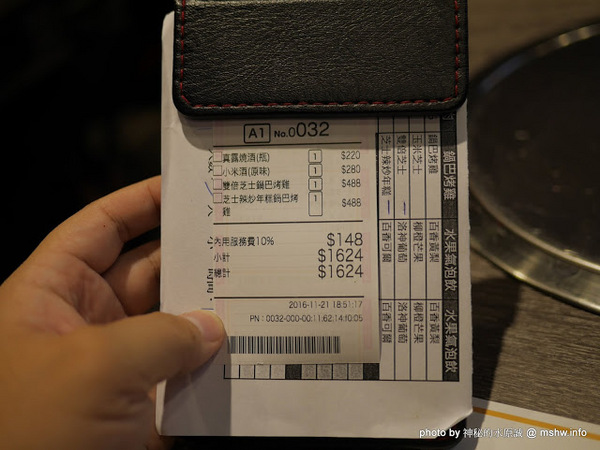 打啵G(台中向上店):【食記】台中DoubleG 打啵G起司年糕鍋(台灣3號店)-釜山向上站地鐵主題餐廳@台中西區韓式料理 : 釜山電影節加持的鍋巴烤雞