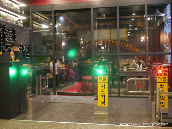 打啵G(台中向上店):【食記】台中DoubleG 打啵G起司年糕鍋(台灣3號店)-釜山向上站地鐵主題餐廳@台中西區韓式料理 : 釜山電影節加持的鍋巴烤雞