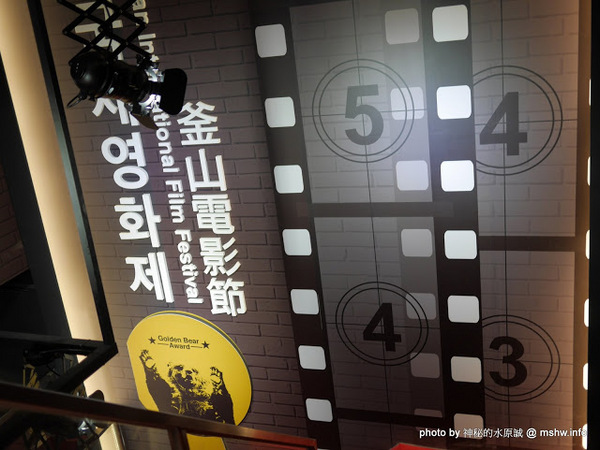 打啵G(台中向上店):【食記】台中DoubleG 打啵G起司年糕鍋(台灣3號店)-釜山向上站地鐵主題餐廳@台中西區韓式料理 : 釜山電影節加持的鍋巴烤雞