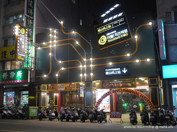 打啵G(台中向上店):【食記】台中DoubleG 打啵G起司年糕鍋(台灣3號店)-釜山向上站地鐵主題餐廳@台中西區韓式料理 : 釜山電影節加持的鍋巴烤雞