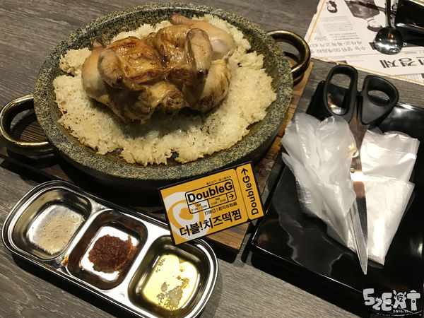 食記打啵G11.jpg