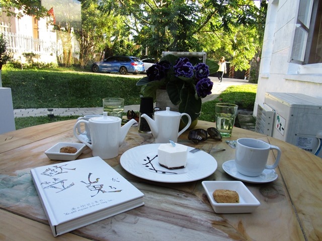 2016-11-17草山玉溪 216.JPG