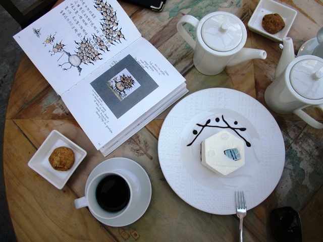 2016-11-17草山玉溪 215.JPG