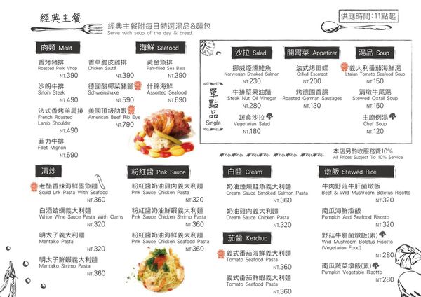 15194455_402373050093708_1653882964574099186_o