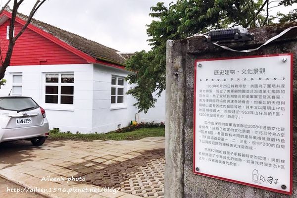 15178948_1282138311837350_9131165110630897645_n