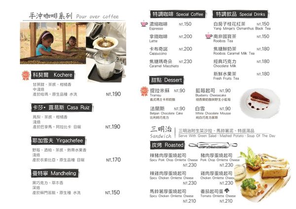 15157022_402373010093712_807757447121437575_o