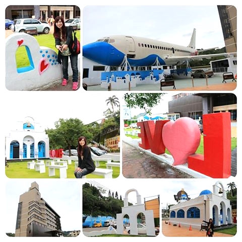 King Bridge Hotel 橋王花園酒店：【台中景點】大坑風景區新亮點~橋王花園酒店/L❤VE造景/幸福航站愛情概念館/戶外婚禮或婚紗拍攝的幸福的國度