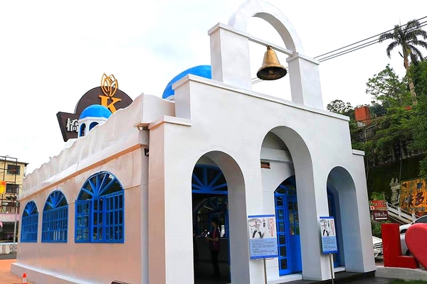 King Bridge Hotel 橋王花園酒店：【台中景點】大坑風景區新亮點~橋王花園酒店/L❤VE造景/幸福航站愛情概念館/戶外婚禮或婚紗拍攝的幸福的國度