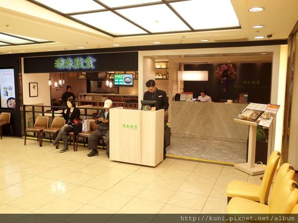 GR2 09122016 漢來蔬食 (1).JPG