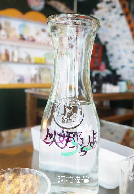 以娜的店風味料理:【新竹│風味餐】尖石鄉宇老壯闊景色,搭配優雅舒適風味餐『以娜的店』