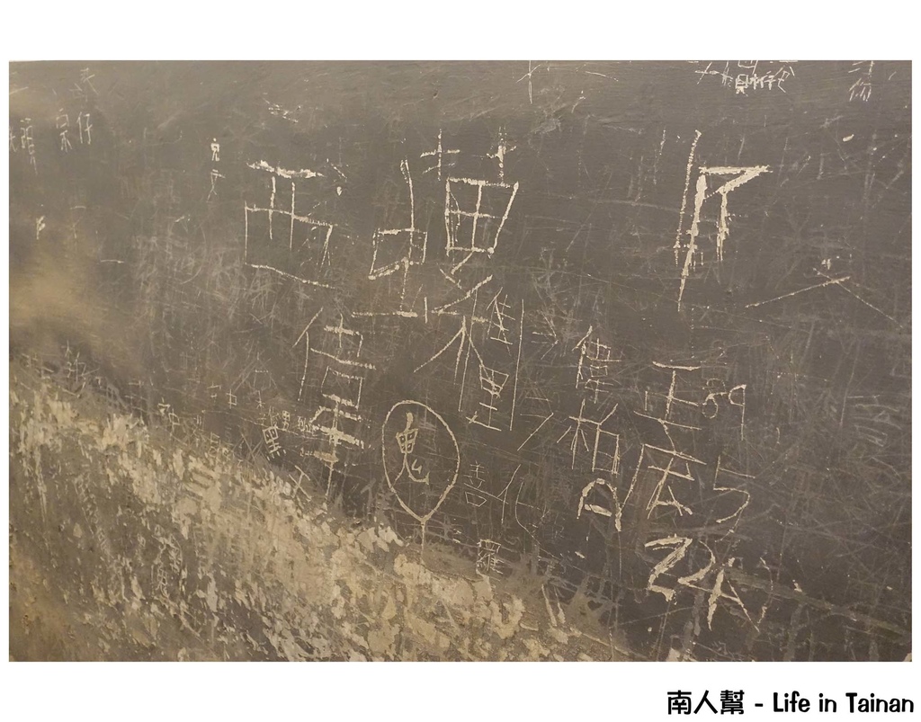 舊台南地方法院開放參觀