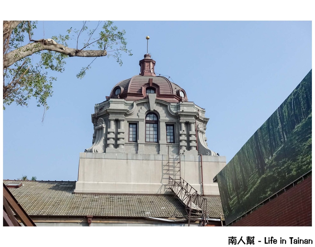 舊台南地方法院開放參觀