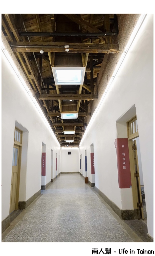 舊台南地方法院開放參觀