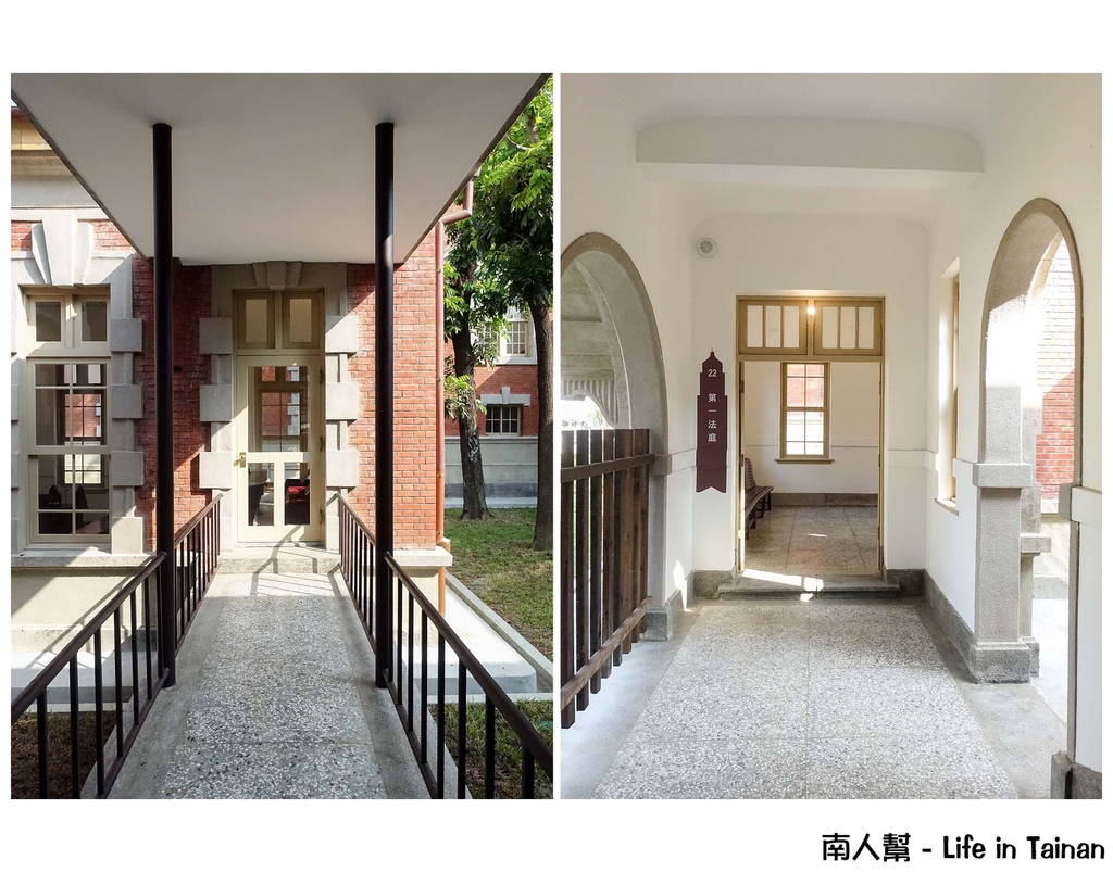 舊台南地方法院開放參觀