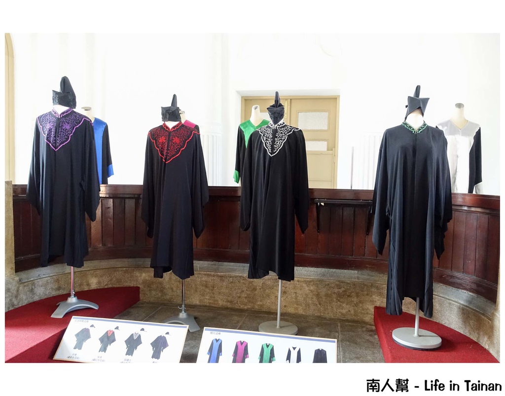 舊台南地方法院開放參觀