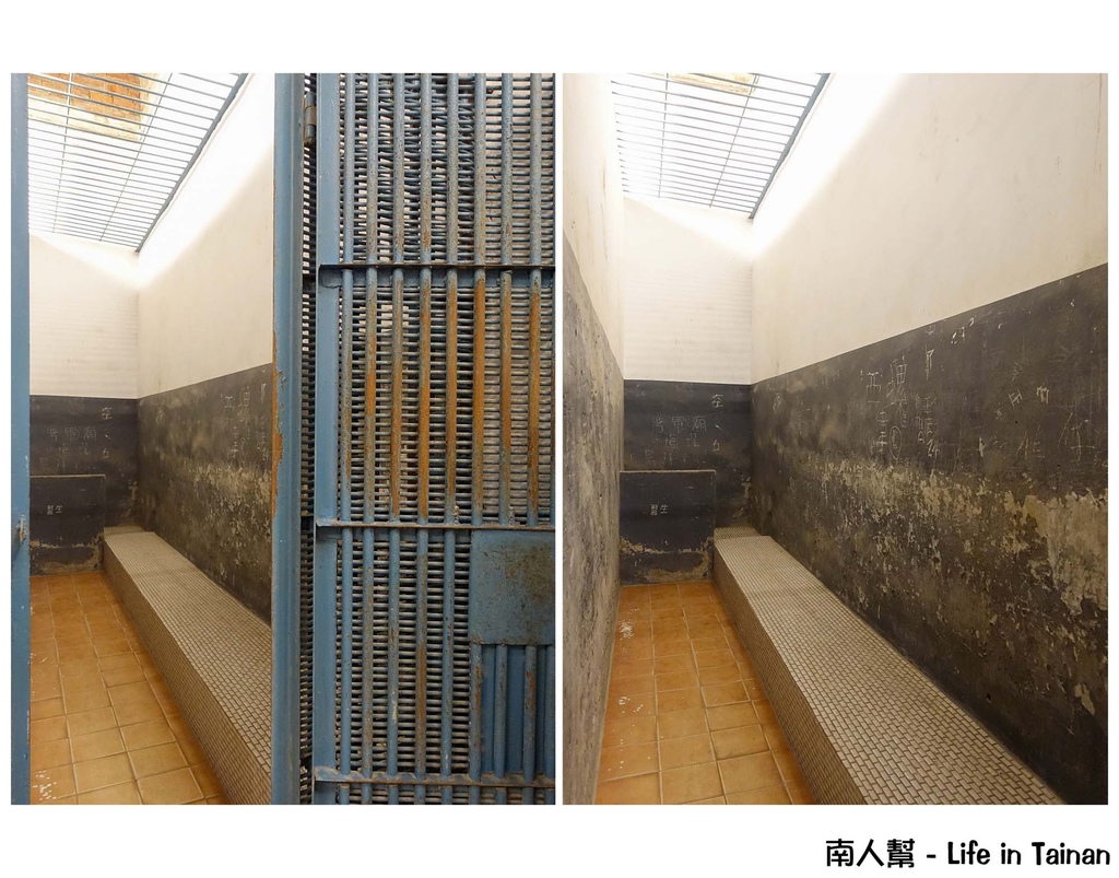 舊台南地方法院開放參觀