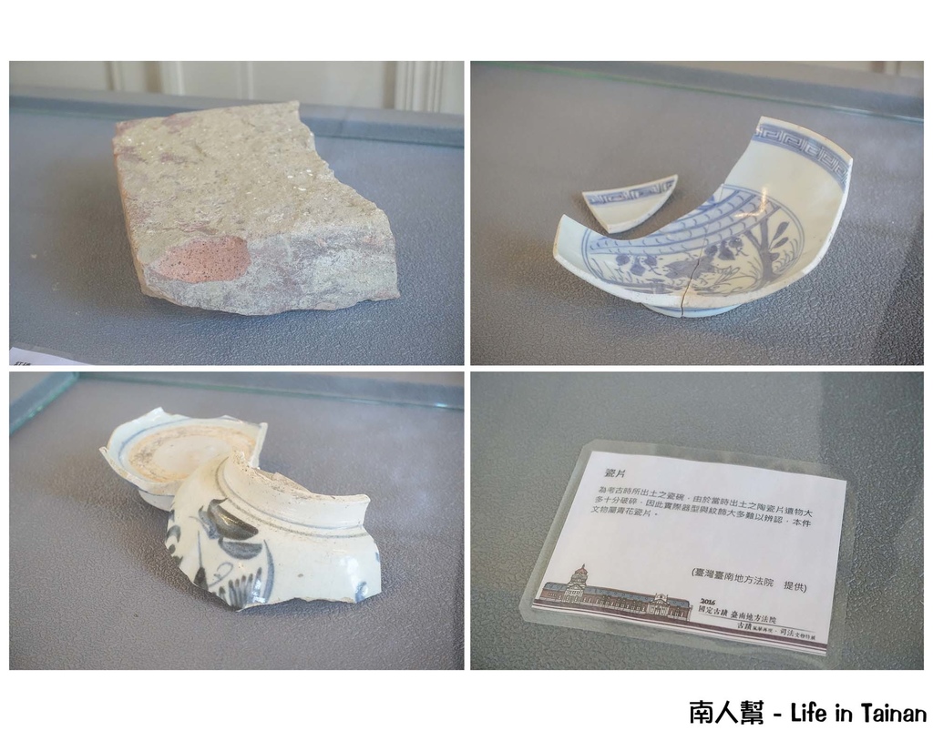 舊台南地方法院開放參觀