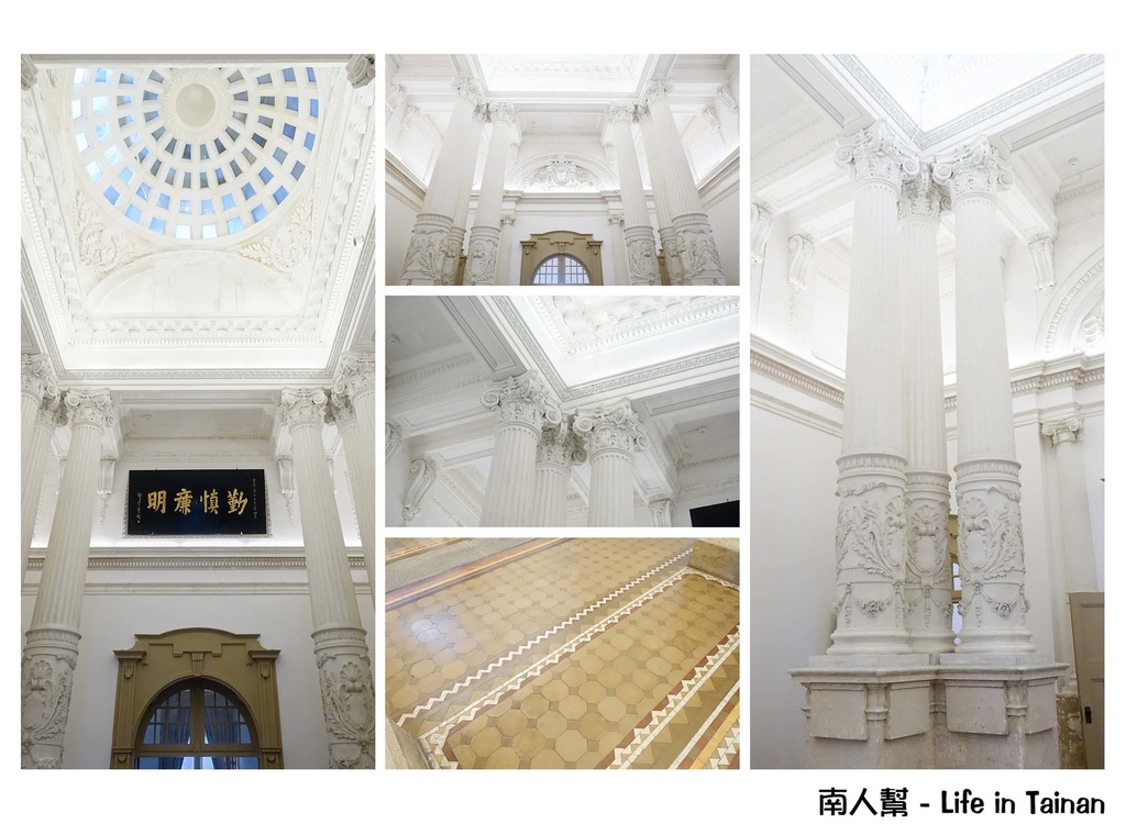 舊台南地方法院開放參觀