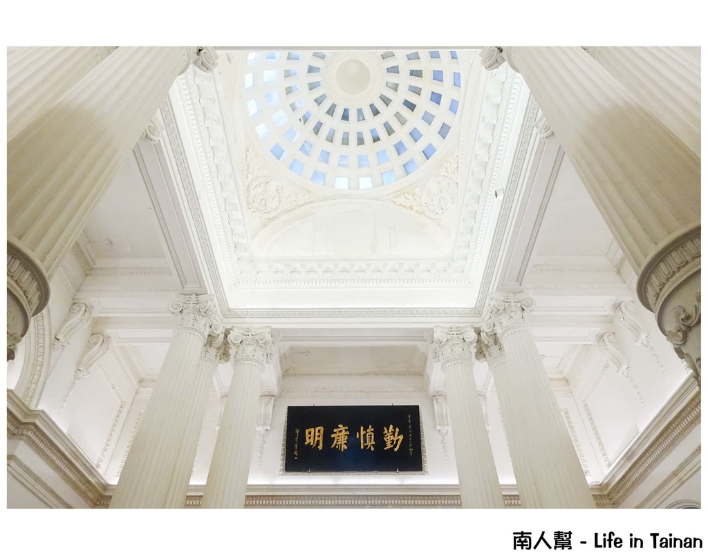 舊台南地方法院開放參觀