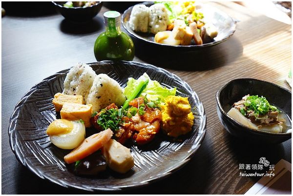 抹茶拿鐵酒：來自日本奈良八咫島【抹茶拿鐵酒】