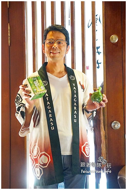 抹茶拿鐵酒：來自日本奈良八咫島【抹茶拿鐵酒】