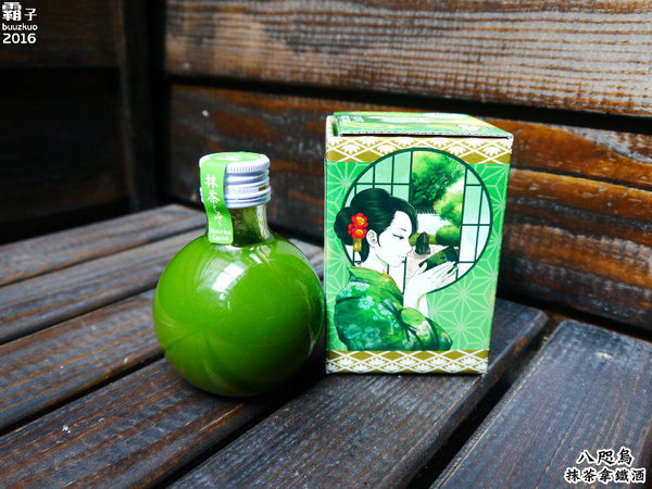 抹茶拿鐵酒：八咫鳥抹茶拿鐵酒，恬適的味道，還能淋在冰淇淋上頭，抹茶控必喝～