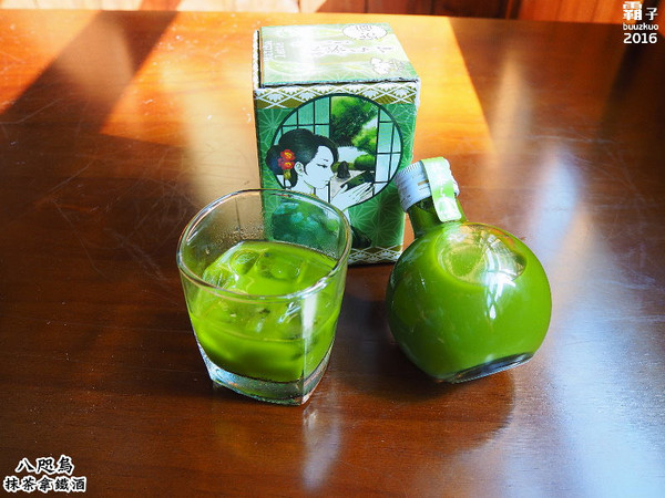 抹茶拿鐵酒：八咫鳥抹茶拿鐵酒，恬適的味道，還能淋在冰淇淋上頭，抹茶控必喝～