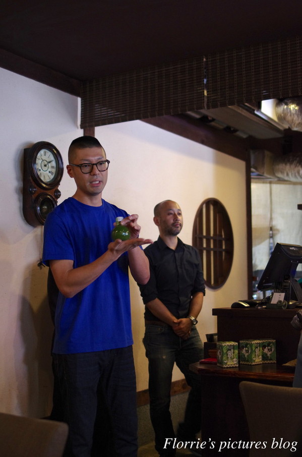 抹茶拿鐵酒:活動~八咫島 抹茶拿鐵酒~不愛抹茶的我,卻愛上了這份溫醇細膩的抹茶香~