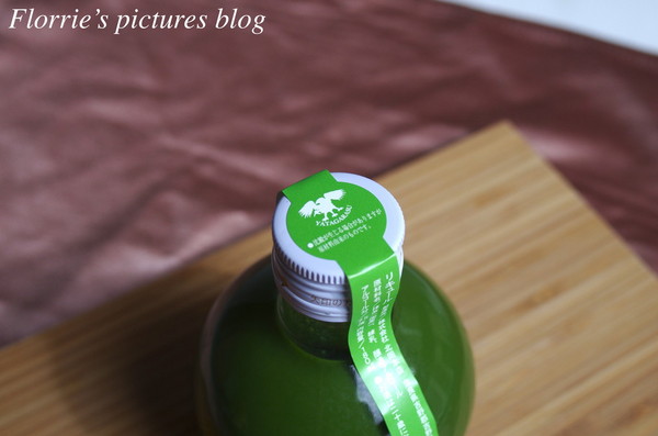 抹茶拿鐵酒:活動~八咫島 抹茶拿鐵酒~不愛抹茶的我,卻愛上了這份溫醇細膩的抹茶香~